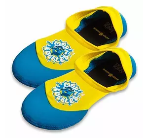Обувь Skin Shoes детская Splash M037601 Mad Wave  32-33 Желтый (60444073)