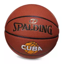 Мяч баскетбольный Cuba 76631Y   №7 Оранжевый (57484021)