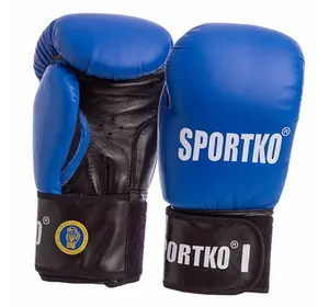 Перчатки боксерские SP-4705 Sportko  10oz Синий (37451033)