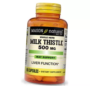 Молочный чертополох экстракт, Milk Thistle 500, Mason Natural  60капс (71529031)