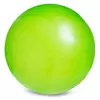 Мяч для художественной гимнастики Галактика C-6273 Lingo   Зеленый (60506017)