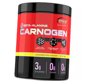 Карноген Бета-аланин, Carnogen Beta-Alanine, Genius Nutrition  300г Без вкуса (27562005)