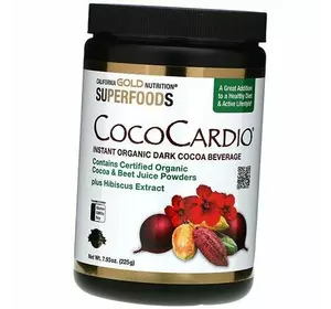 Сертифицированный напиток из органического темного какао с соком свеклы и гибискусом, CocoCardio, California Gold Nutrition  225г (05427002)