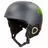 Шлем горнолыжный MS-6289 FDSO  S Черно-салатовый (60508030)