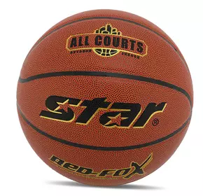 Мяч баскетбольный Red Fox BB4457 Star  №7 Оранжевый (57623099)