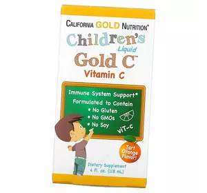 Витамин С в жидкой форме для детей, Children's Liquid Gold Vitamin C, California Gold Nutrition  118мл Апельсин (36427023)