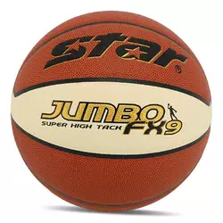 Мяч баскетбольный Jumbo FX9 BB426-25   №6 Оранжево-белый (57623101)