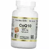 Коэнзим Q10, Убихинон класса USP, CoQ10 200, California Gold Nutrition  120вег.гелкапс (70427005)