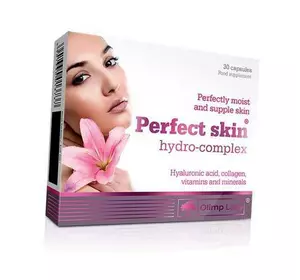 Витамины для кожи, Perfect Skin Hydro, Olimp Nutrition  30капс (68283008)