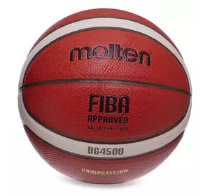 Мяч баскетбольный Composite Leather Fiba Approved B6G4500 Molten  №6 Коричневый (57483050)