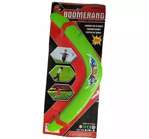 Бумеранг Фрисби Frisbee Boomerang 38A No branding   Салатовый (59067013)