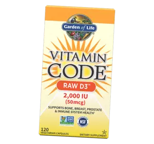 Сырой Витамин Д3, Vitamin Code Raw D3 2000, Garden of Life  120вегкапс (36473012)