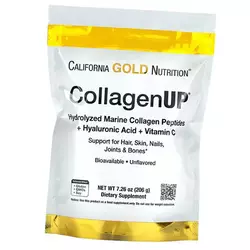 Морской коллаген с Гиалуроновой кислотой, Collagen Up, California Gold Nutrition  1000г Без вкуса (68427001)