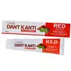 Зубная паста, Dant Kanti Red, Patanjali  100г  (43635003)