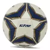 Мяч футбольный Highest Gold SB4015C   №5 Бело-темно-синий (57623015)