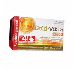 Витамин Д3, Gold Vit D3 2000 , Olimp Nutrition  120таб (36283098)
