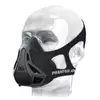 Маска для тренировки дыхания Training Mask PHMASK1000 Phantom   S Черный (56621001)