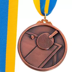Медаль спортивная с лентой Настольный теннис C-H8566     Бронзовый (33508337)