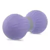 Мяч кинезиологический двойной Duoball FI-9673     Фиолетовый (33508352)