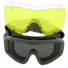 Защитные очки-маска JY-026-1 Sposune   Оливковый (60559051)