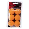 Набор мячей для настольного тенниса Club Champ DL679350 Dunlop   Оранжевый 6шт (60518016)