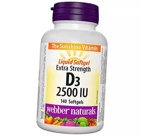 Витамин Д3 с повышенной силой действия, Extra Strength Vitamin D3 2500, Webber Naturals  140гелкапс (36485039)