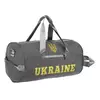 Сумка спортивная Бочонок Ukraine GA-0155-UKR FDSO   Серый (39508311)