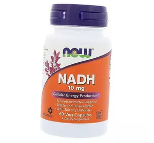 Никотинамидадениндинуклеотид, NADH 10, Now Foods  60вегкапс (72128033)