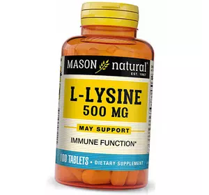 Лизин с Кальцием, L-Lysine 500, Mason Natural  100таб (27529003)