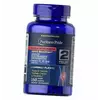 Глюкозамин Хондроитин МСМ, Triple Strength Glucosamine Chondroitin with Vitamin D3, Puritan's Pride  160каплет (03367006)