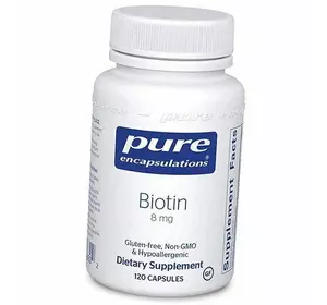 Биотин, Biotin 8, Pure Encapsulations  120капс (36361006)