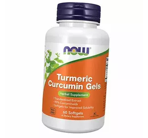 Экстракт корня куркумы, Turmeric Curcumin Gels, Now Foods  60гелкапс (71128050)