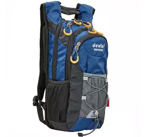 Рюкзак гидратор с местом под питьевую систему DTR 607    Темно-синий (39429200)