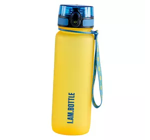 Патриотическая бутылка для воды I.Am.Bottle 3050   800мл Желто-голубой (09520025)