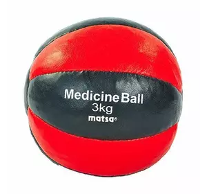 Мяч медицинский медбол ME-0241 Matsa  3кг  Красно-черный (56240001)
