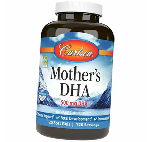 ДГК для кормящих мам, Mother's DHA, Carlson Labs  120гелкапс (67353031)