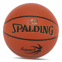Мяч баскетбольный Super 3 77747Y   №7 Коричневый (57484068)