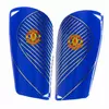Щитки футбольные Manchester FB-6852 FDSO  S Синий (57508015)