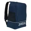 Рюкзак спортивный Training 400552-331 Joma  24л Темно-синий (39590008)