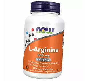 Аргинин для сосудов, Arginine 500, Now Foods  250вегкапс (27128007)