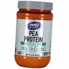 Гороховый Протеин, Pea protein, Now Foods  340г Без вкуса (29128003)