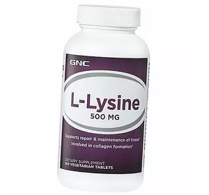 Лизин, L-Lysine 500, GNC  100вегтаб (27120011)