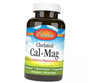Кальций Магний, Chelated Cal-Mag, Carlson Labs  60таб (36353101)