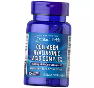 Коллаген и Гиалуроновая кислота, Collagen Hyaluronic Acid Complex, Puritan's Pride  30таб (68367010)