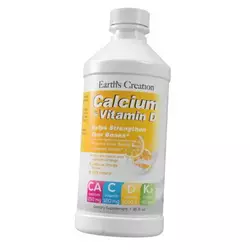 Жидкий Кальций с Витаминами, Calcium Drink with Vitamins D K & C, Earth's Creation  473мл Апельсин (36604019)