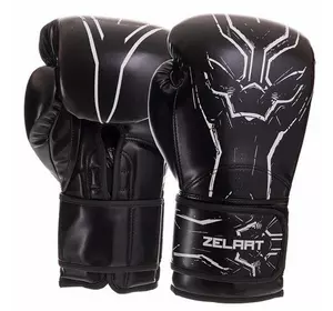 Перчатки боксерские BO-2889 Zelart  14oz Черный (37363121)