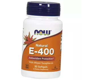 Витамин Е, Смесь токоферолов, Vitamin E-400 With Mixed Tocopherols, Now Foods  50гелкапс (36128370)