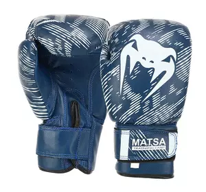 Перчатки боксерские MA-0033 Matsa  16oz Синий (37429157)