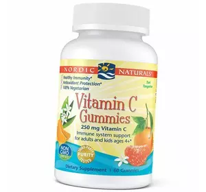 Жевательный Витамин С для детей, Vitamin C Gummies, Nordic Naturals  60таб Мандарин (36352031)