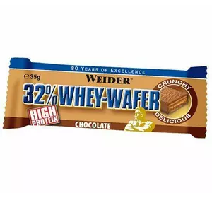 Протеиновые вафли, 32% Whey Wafer Bar, Weider  35г Шоколад (14089002)